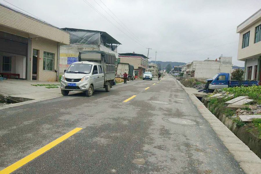 道路工程
